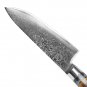 Chef Knife 8" Professional Kitchen Knives High Carbon Stainless Steel