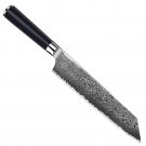 Kiritsuke Knife 8.5 Inch Professional Chef's Kitchen Knife Kiritsuke Knife 8.5 Inch Professional Chef's Kitchen Knife