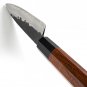 Multipurpose Chef Utility Petty Knife