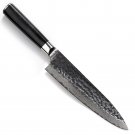 Professional Chef Knife Japanese AUS10 Steel Hammered Finish Kitchen Knives Professional Chef Knife Japanese AUS10 Steel Hammered Finish Kitchen Knives