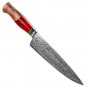 Professional Chef Knife Premium Class Kitchen Tool