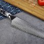Gyutou Knife 8.2-inch(210 mm)