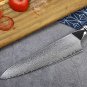 Gyutou Knife 8.2-inch(210 mm)