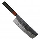 3-Layer Hand Forged Nakiri Knife Chef's Vegetables Tool 3-Layer Hand Forged Nakiri Knife Chef's Vegetables Tool