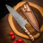 Professional Kitchen Knives 8.3" Chef Knife Leather Scabbard