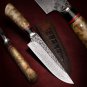 Western Chef Knife Cleaver Slicing Home Cooking Tools