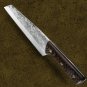 Chef Knife Full Tang Blade 6.7 Inch Home BBQ Cooking Tool