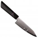 Chef Kitchen Knives Petty Knife Home Cooking Tool Utility Paring Knives Chef Kitchen Knives Petty Knife Home Cooking Tool Utility Paring Knives