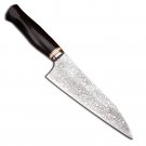 Chef Knife Japanese Gyuto Damascus Blade Home Kitchen Cooking Butcher Tool Chef Knife Japanese Gyuto Damascus Blade Home Kitchen Cooking Butcher Tool