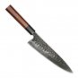 Chef Knife 8.5 Inch Hammered Blade Home Cooking Tool Kitchen Knives