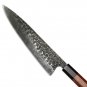 Chef Knife 8.5 Inch Hammered Blade Home Cooking Tool Kitchen Knives