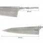 New Chef Knife Blank Blade Japanese Gyuto 8.2 Inch Home Hobby