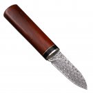 Groomsmen Gift Hunting Knife 2.4" Fixed Blade Outdoor Kitchen Tool