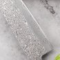 Petty Knife 5 Inch San Mai Blank Blade Craft Supplies