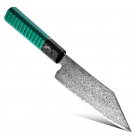 Chef's Kitchen Knife Mini Bunka 5.5 Inch 67 Layers Damascus Steel Chef's Kitchen Knife Mini Bunka 5.5 Inch 67 Layers Damascus Steel