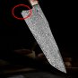 New Handmade Damascus Chef Knife 8.5 Inch Home Kitchen Tool Leather Sheath