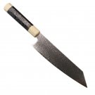 Handmade Chef Knife Japanese Kiritsuke Blade Home Kitchen Cutting Tool Cutlery Handmade Chef Knife Japanese Kiritsuke Blade Home Kitchen Cutting Tool Cutlery