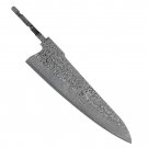 Chef Knife Blank Blade Custom Knife Billet DIY Gyuto Knives Craft Supplies Tool Chef Knife Blank Blade Custom Knife Billet DIY Gyuto Knives Craft Supplies Tool