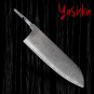 Chef Knife Blank Japanese Santoku Billet DIY Home Kitchen Cutting Tool Craft Supplies