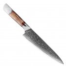 Damascus Knife Chef Butcher Cutting Slicing Tool Home Improvement Kitchen Design Damascus Knife Chef Butcher Cutting Slicing Tool Home Improvement Kitchen Design