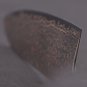 Chef Knife Blank Japanese Nakiri Blade Cu Mai Steel Custom Vegetables Knives New