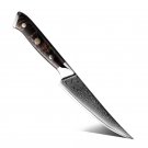 Damascus Steak Knife Chef Tomato Utility Kitchen Home Cooking Tool Copper Style