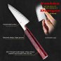 Honesuki Knife Chef Kitchen Knives Japanese Boning Knife Chicken Poultry Fish