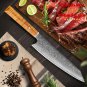 Kiritsuke Knife Chef Butcher Kitchen Home Cutting Tool Minimalist Design Redwood