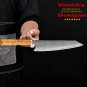 Kiritsuke Knife Chef Butcher Kitchen Home Cutting Tool Minimalist Design Redwood