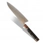 Chef Kitchen Knife Japanese Gyuto Blade Shape Cu Mai Steel Home Cooking Tool