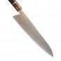 Chef Kitchen Knife Japanese Gyuto Blade Shape Cu Mai Steel Home Cooking Tool