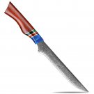 Damascus Boning Knife Chef Butcher Kitchen Home Cutting Tools Cutlery Dining New Damascus Boning Knife Chef Butcher Kitchen Home Cutting Tools Cutlery Dining New