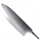 Chef Knife Blank 9.8 Inch Japanese Gyuto Blade Shape DIY Custom Knife Billet