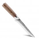 Boning Knife Butcher Kitchen Chef Cutting Cook Tool Hammered Finish Sharp Blade Boning Knife Butcher Kitchen Chef Cutting Cook Tool Hammered Finish Sharp Blade