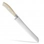 Bread Knife Stainless Steel Chef Home Kitchen Cutting Tools Bakery Weding Cake