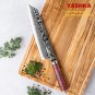 Japanese Kiritsuke Knife Powder Steel Home Kitchen Chef Cutting Tool Red Handle