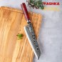 Japanese Kiritsuke Knife Powder Steel Home Kitchen Chef Cutting Tool Red Handle