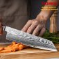 Japanese Kiritsuke Knife Powder Steel Home Kitchen Chef Cutting Tool Red Handle