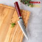 Petty Knife Chef Kitchen Home Cutting Cooking Tools Utility Steak Tomato Knives
