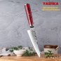 Petty Knife Chef Kitchen Home Cutting Cooking Tools Utility Steak Tomato Knives
