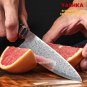 Damascus Petty Knife 5.5 Inch Chef Kitchen Knives Home Cutting Cooking Tools New