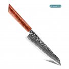 Handmade Premium Chef Knife Japanese Gyuto Damascus Blade Unique Design Red Handle