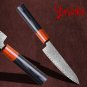 Chef Kitchen Knives Petty Knife Home Cooking Tool Minimalist Design Cutlery
