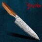 Chef Knife Kitchen Slicing Cutting Kitchen Home BBQ Cooking Tool Hammered Blade