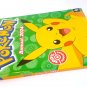 POKEMON Annual 2024 100% Official Nintendo Pikachu Ash Anime Nintendo trainer