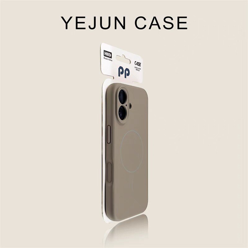 Minimalist Silicone iPhone Case &acirc;�� Slim Fit, Eco-Friendly Design - Ships from China