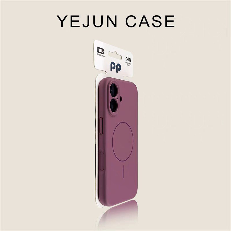 Blackcurrant Magnetic MagSafe iPhone Case &acirc;�� Slim Wireless Charging Compatible - Ships from China