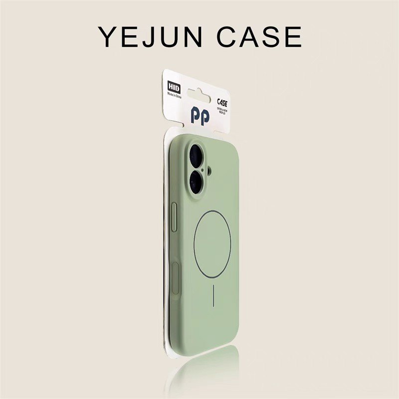 Grass Green Studio Case &acirc;�� Slim Magnetic Silicone Cover for iPhone 16 / 15
