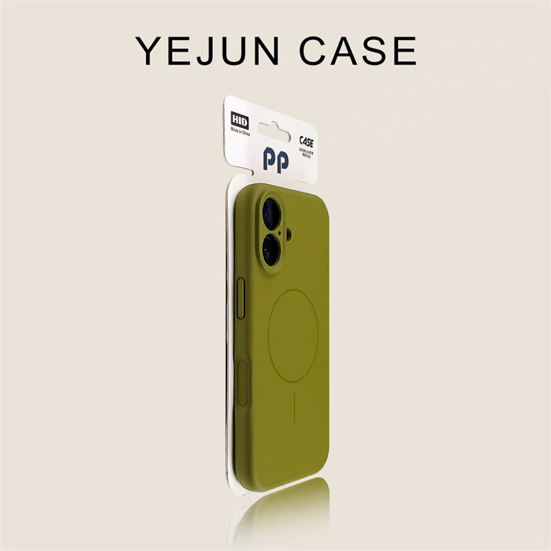 Cardamom Green Skin-Feel iPhone Case &acirc;�� For 16/15 Pro Max - Ships From China
