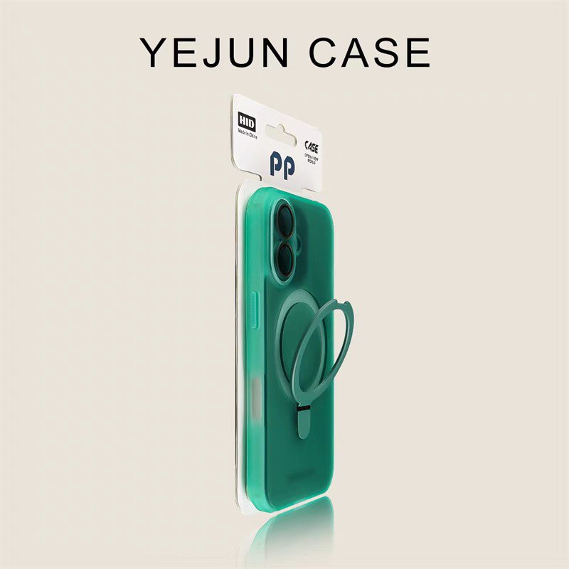 Green Tire Pattern Yejun iPhone Case &acirc;�� Magnetic Bracket &acirc;�� Ships from China